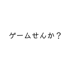 tanpopo_20220623154327