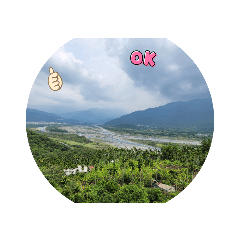 我的風景區