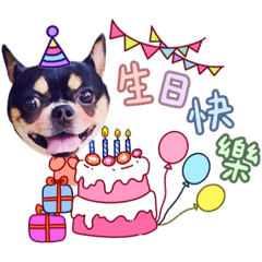 點點祥祥快樂祝福篇