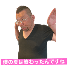 地獄のぶスタンプ　SDGs編