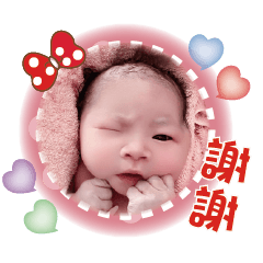 榆兒日常表情包