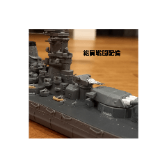 zuiun_20220621074359