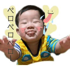 TOMOMI_20220623192347