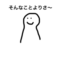 nai_20220623220224