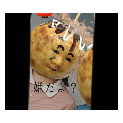 Sayuri_20220623183852