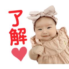 Rina_20220623225915