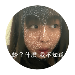 雱雱娛樂圈(^^♪