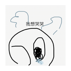 小鹿鹿 dds