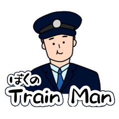 Our TRAIN MAN -OSAKA-ver.black