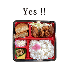 obentou korokke karaage 5 English