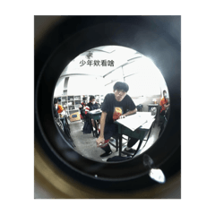 恩恩社長的晚餐幫