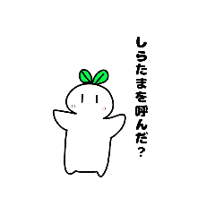 aoi_20220623231418