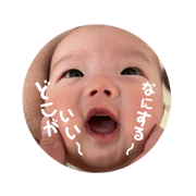 Tanaka of Corporation_20220624090629