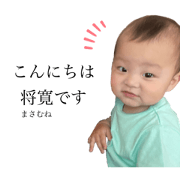 mune mama_20220624112032