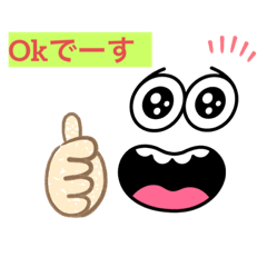 Hikaru_20220624074345