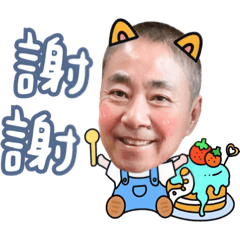 肉圓圓的小日常