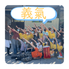 國中時期的我&沙雕朋友 1