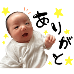 aikun stamp no.1