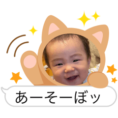 Yuka_20220624173921