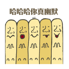 腹黑香蕉喜歡爸道總裁