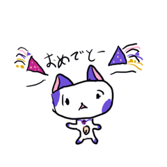 minmin cat stickers