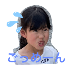 megumi_20220625080600