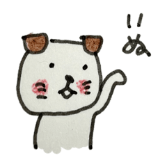 Chinhako_20220624134933