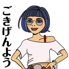 ついに リリースよ ロサンゼルスからキラキラしていない海外生活を晒していこうか ついに リリースよ ロサンゼルスからキラキラしていない海外生活を晒していこうか