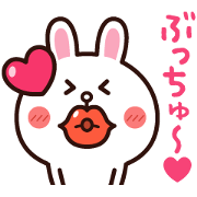 Cony sticker which conveys love.