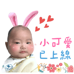肉肉日常生活❤️