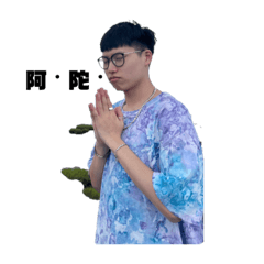 克灰