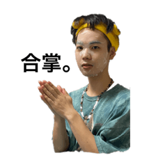 codack._20220625021310 - Stiker LINE | LINE STORE