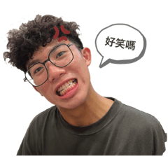 ㄨㄚ ㄒㄧˇ ㄉㄧ ㄍㄜ