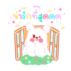 RUBY_20220624171603 - Stiker LINE | LINE STORE