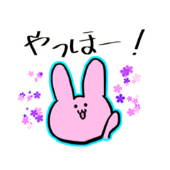 Pink rabbit that can be used everyday