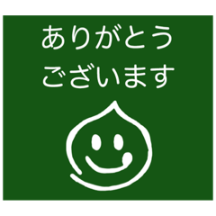 hana_20220624211555