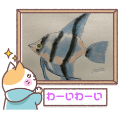 熱帯魚002
