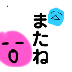 aoi_20220624230824