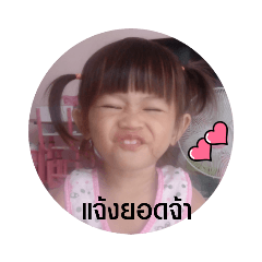 pla_20220625101119