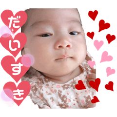 AKARI_20220625123434