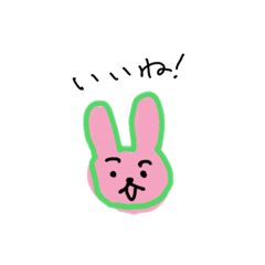 うさぎ 〜とてもゆるい〜
