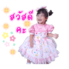 Little girl_20220625125007