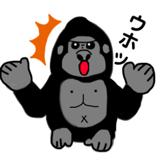 gorilla's everyday stamp