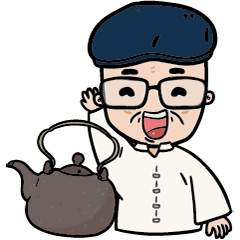 Tea Ancient Abei From Freecer