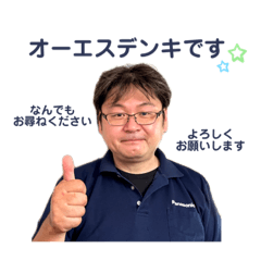 tomomi_20220625123619