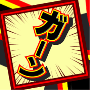 Character to expand 3