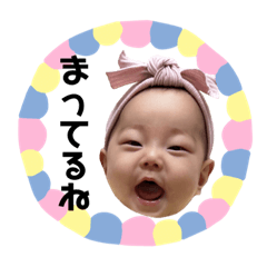 Mizuki_20220626104133