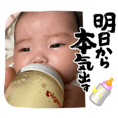 CHIYO_20220625164256