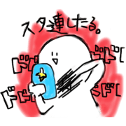 Stick Figures Stickers