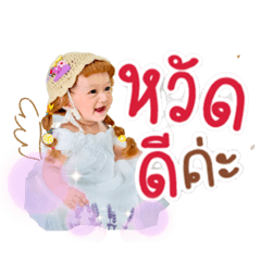 Happy KUB_20220625154349